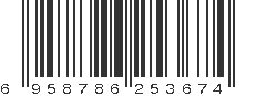 EAN 6958786253674