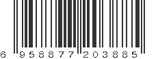 EAN 6958877203885