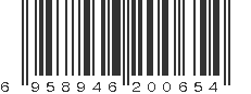 EAN 6958946200654