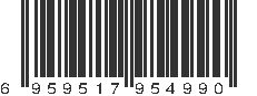 EAN 6959517954990