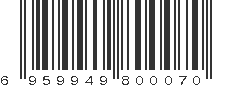 EAN 6959949800070