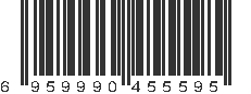 EAN 6959990455595