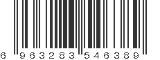 EAN 6963283546389
