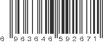 EAN 6963646592671