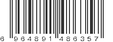 EAN 6964891486357