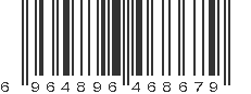 EAN 6964896468679