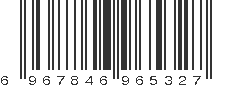EAN 6967846965327