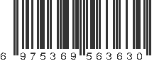 EAN 6975369563630
