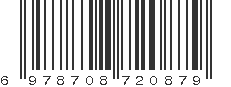 EAN 6978708720879