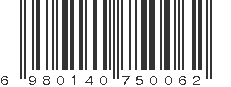 EAN 6980140750062
