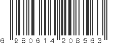 EAN 6980614208563