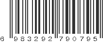 EAN 6983292790795