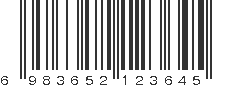 EAN 6983652123645