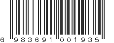 EAN 6983691001935