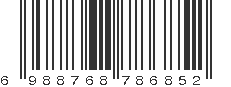 EAN 6988768786852