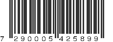 EAN 7290005425899