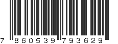 EAN 7860539793629