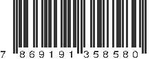 EAN 7869191358580