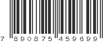 EAN 7890875459699
