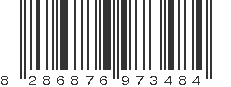 EAN 8286876973484