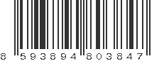 EAN 8593894803847