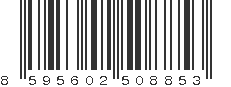 EAN 8595602508853
