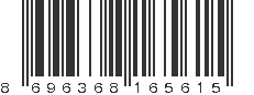 EAN 8696368165615