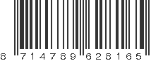 EAN 8714789628165