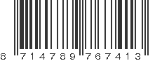 EAN 8714789767413