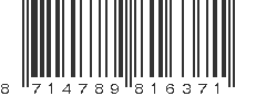 EAN 8714789816371