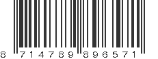 EAN 8714789896571