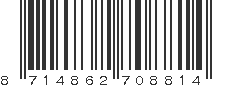 EAN 8714862708814