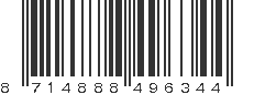 EAN 8714888496344