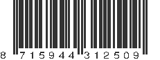 EAN 8715944312509