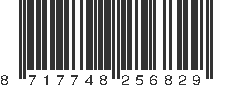 EAN 8717748256829