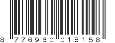 EAN 8776960018158