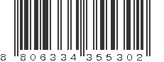 EAN 8806334355302
