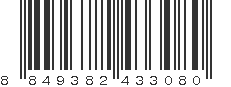 EAN 8849382433080