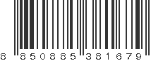 EAN 8850885381679
