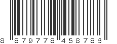 EAN 8879778458786