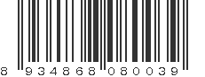 EAN 8934868080039