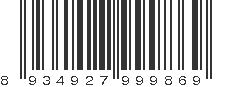 EAN 8934927999869