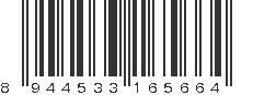 EAN 8944533165664