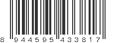 EAN 8944595433817