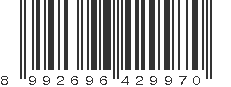EAN 8992696429970