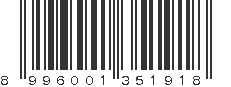 EAN 8996001351918
