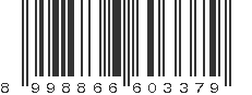 EAN 8998866603379