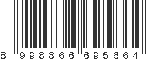EAN 8998866695664
