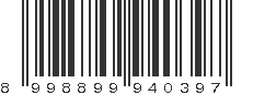 EAN 8998899940397