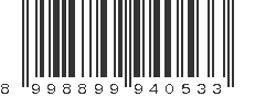 EAN 8998899940533